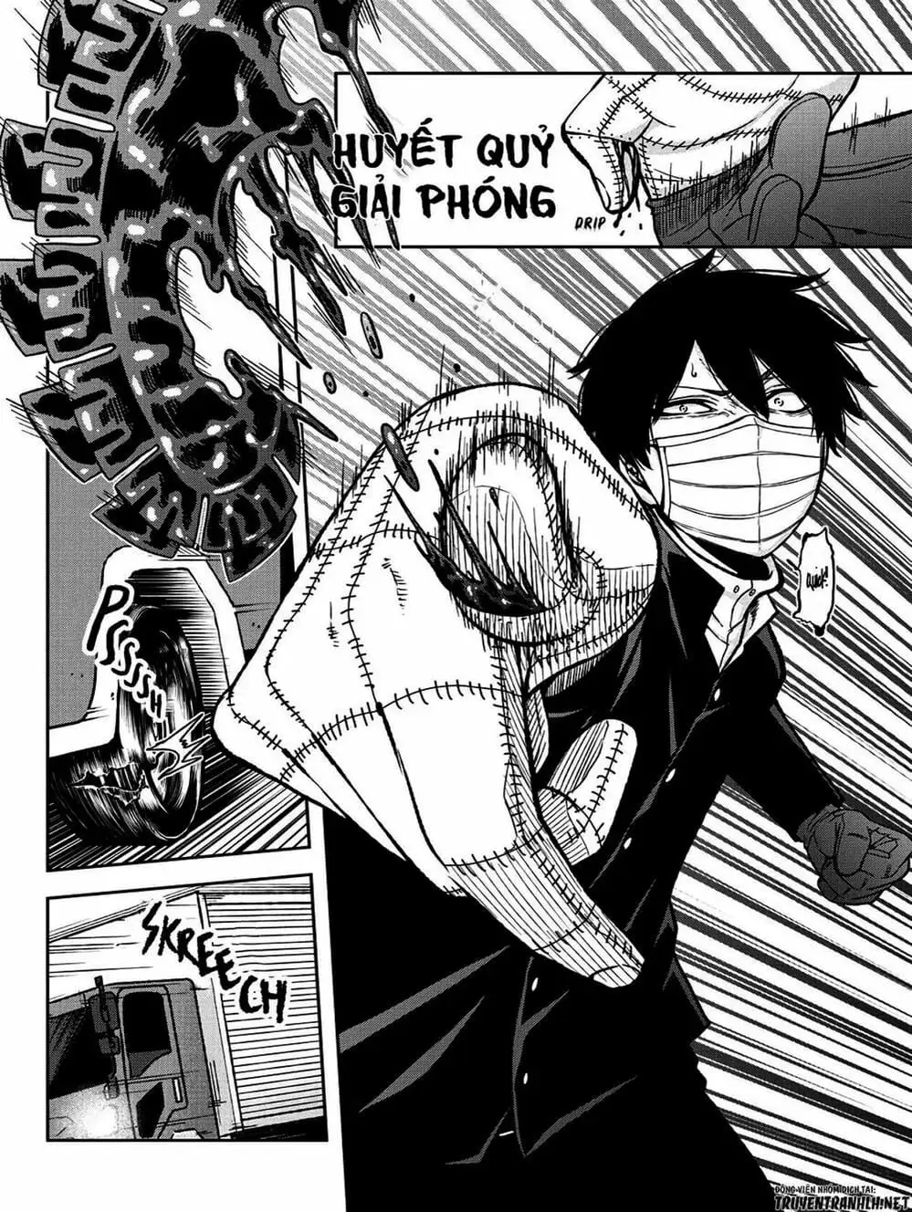 Truyện Tranh Truyền Thuyết Về Dòng Máu Bị Nguyền Rủa: Tougen Anki trang 6