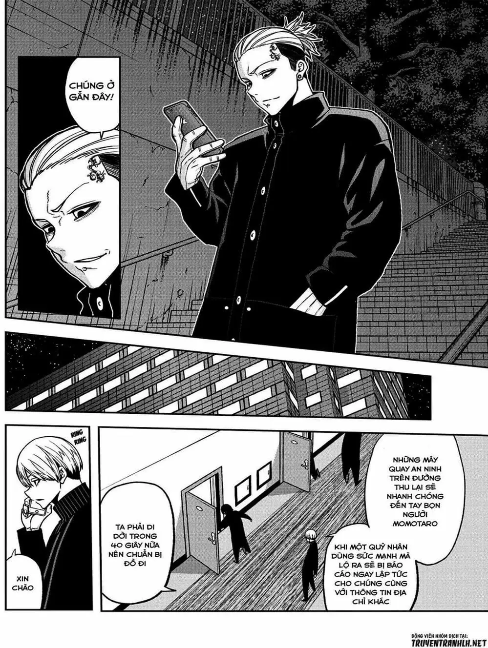 Truyện Tranh Truyền Thuyết Về Dòng Máu Bị Nguyền Rủa: Tougen Anki trang 6