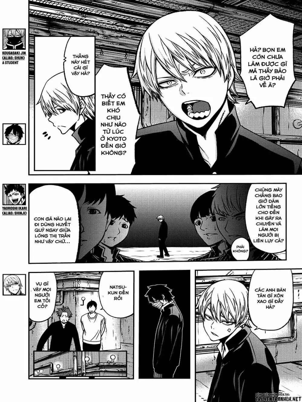 Truyện Tranh Truyền Thuyết Về Dòng Máu Bị Nguyền Rủa: Tougen Anki trang 6