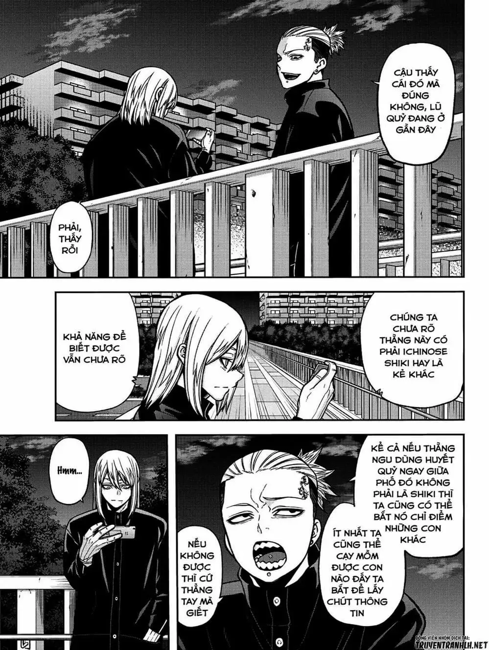 Truyện Tranh Truyền Thuyết Về Dòng Máu Bị Nguyền Rủa: Tougen Anki trang 6