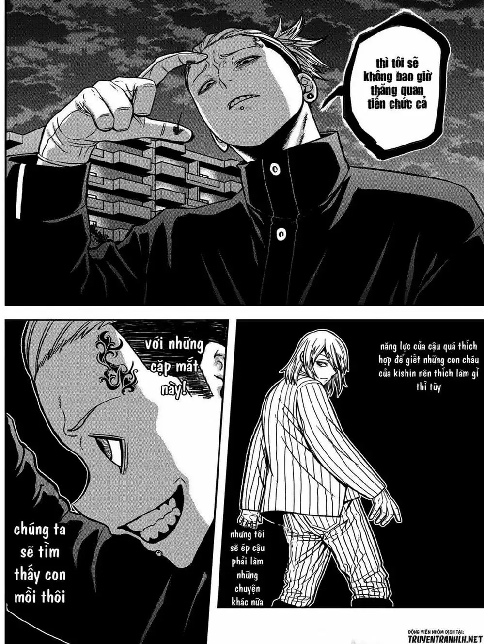 Truyện Tranh Truyền Thuyết Về Dòng Máu Bị Nguyền Rủa: Tougen Anki trang 6