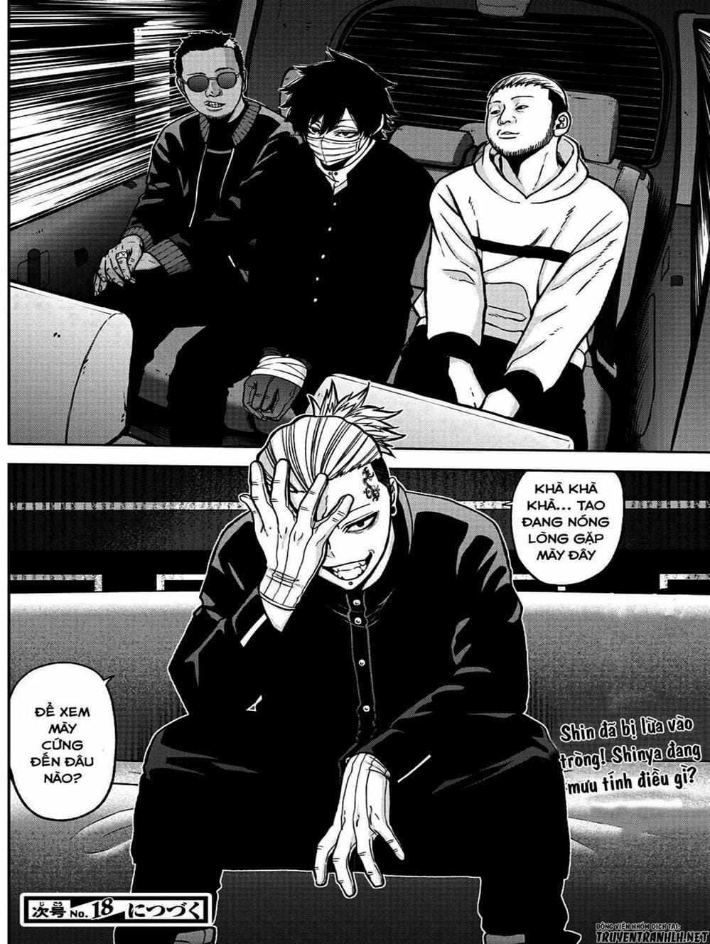 Truyện Tranh Truyền Thuyết Về Dòng Máu Bị Nguyền Rủa: Tougen Anki trang 6