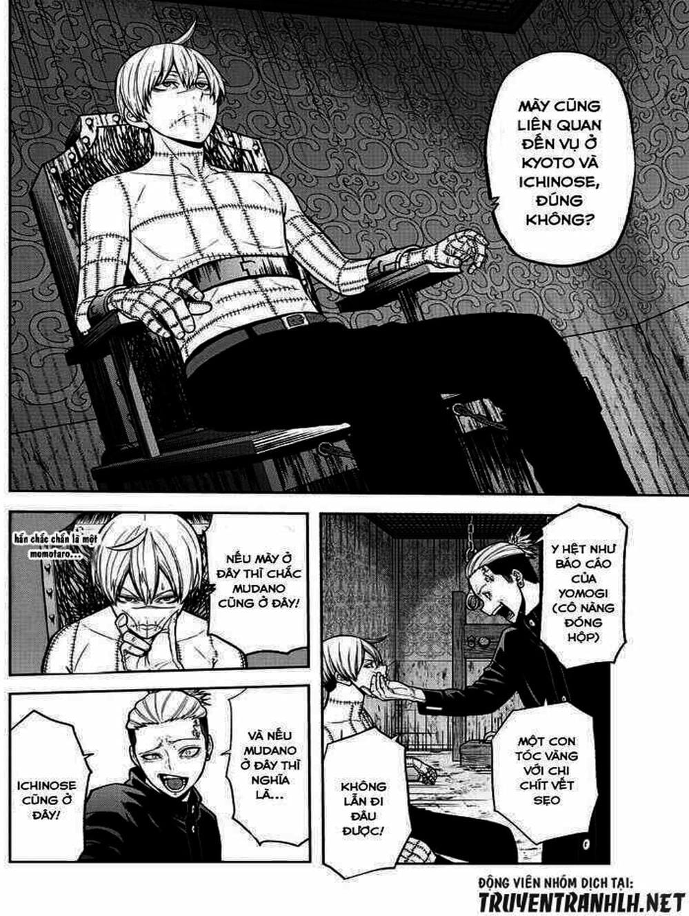 Truyện Tranh Truyền Thuyết Về Dòng Máu Bị Nguyền Rủa: Tougen Anki trang 6