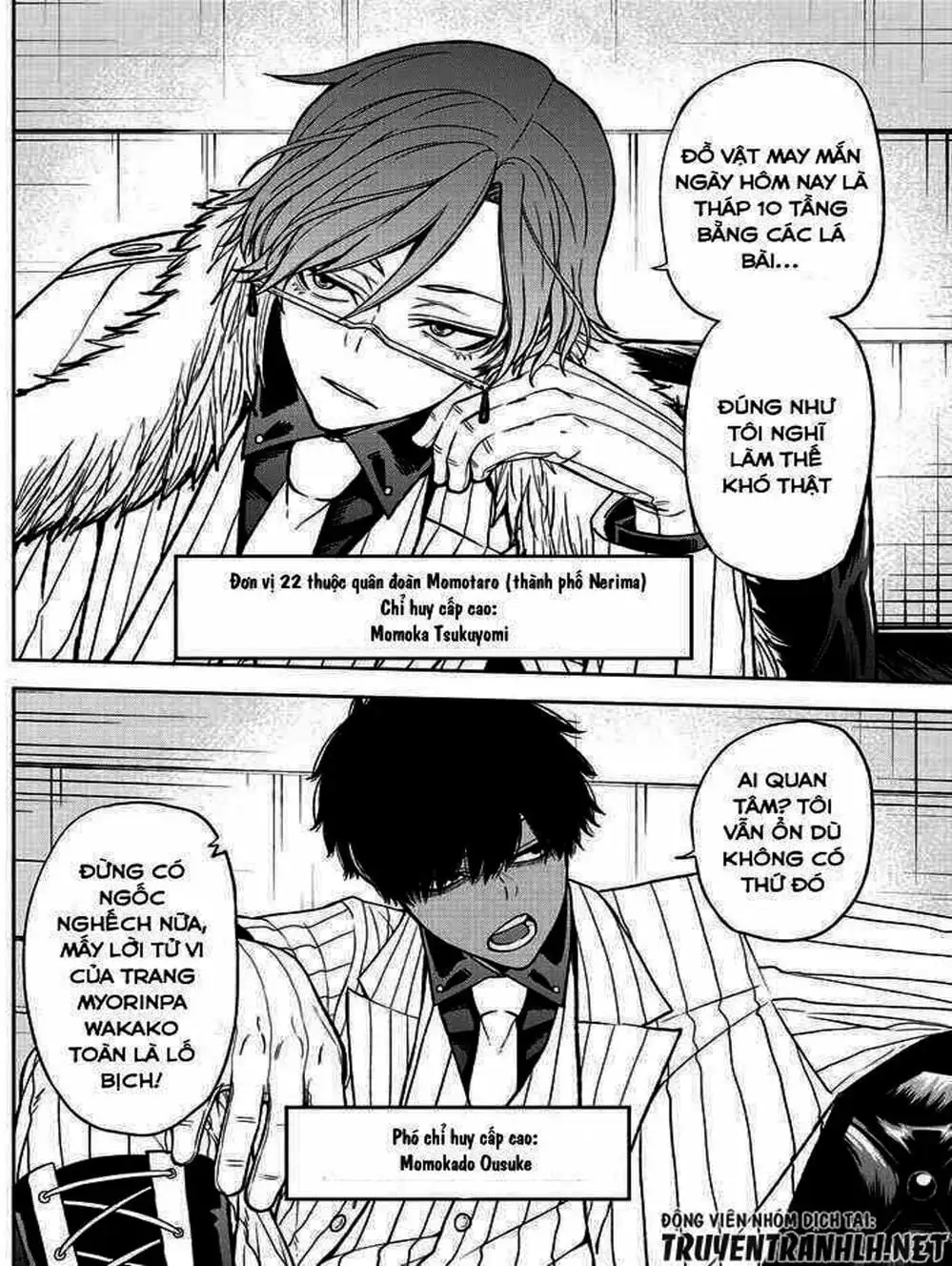 Truyện Tranh Truyền Thuyết Về Dòng Máu Bị Nguyền Rủa: Tougen Anki trang 6