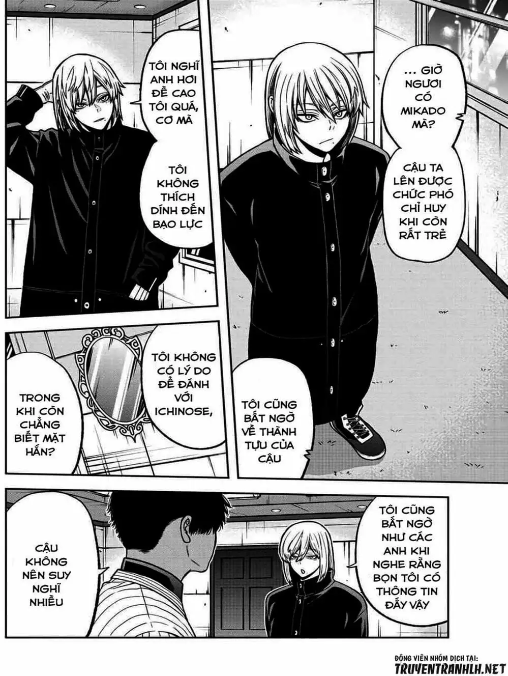 Truyện Tranh Truyền Thuyết Về Dòng Máu Bị Nguyền Rủa: Tougen Anki trang 6