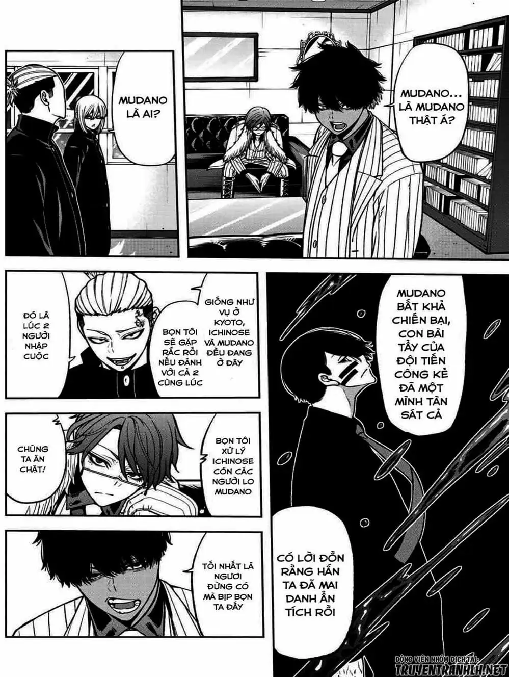 Truyện Tranh Truyền Thuyết Về Dòng Máu Bị Nguyền Rủa: Tougen Anki trang 6