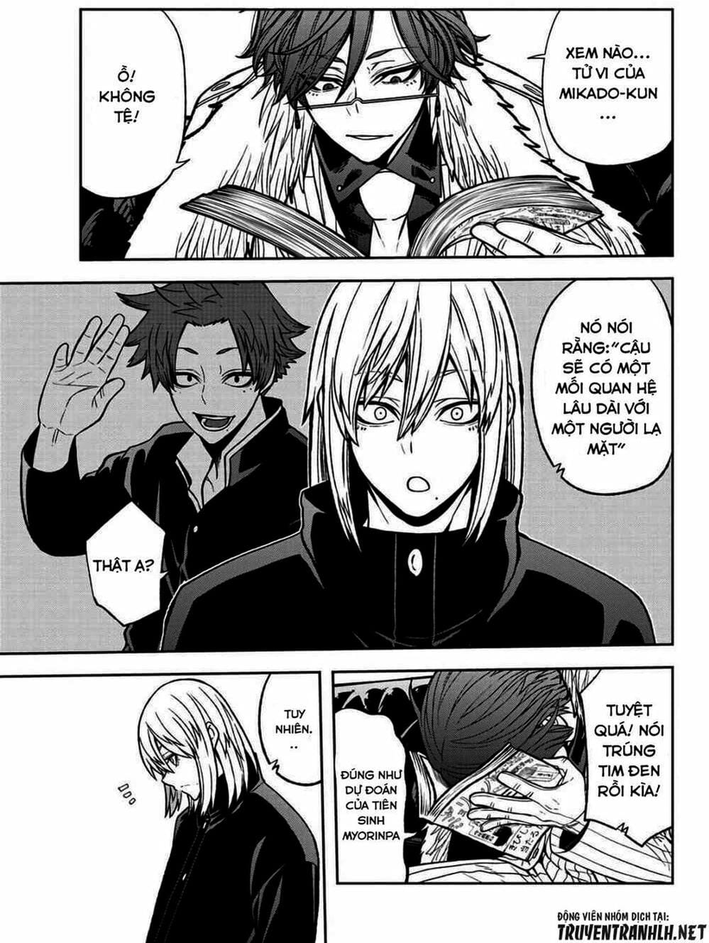 Truyện Tranh Truyền Thuyết Về Dòng Máu Bị Nguyền Rủa: Tougen Anki trang 6