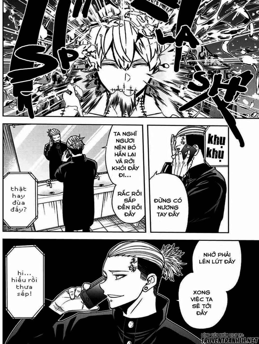 Truyện Tranh Truyền Thuyết Về Dòng Máu Bị Nguyền Rủa: Tougen Anki trang 6