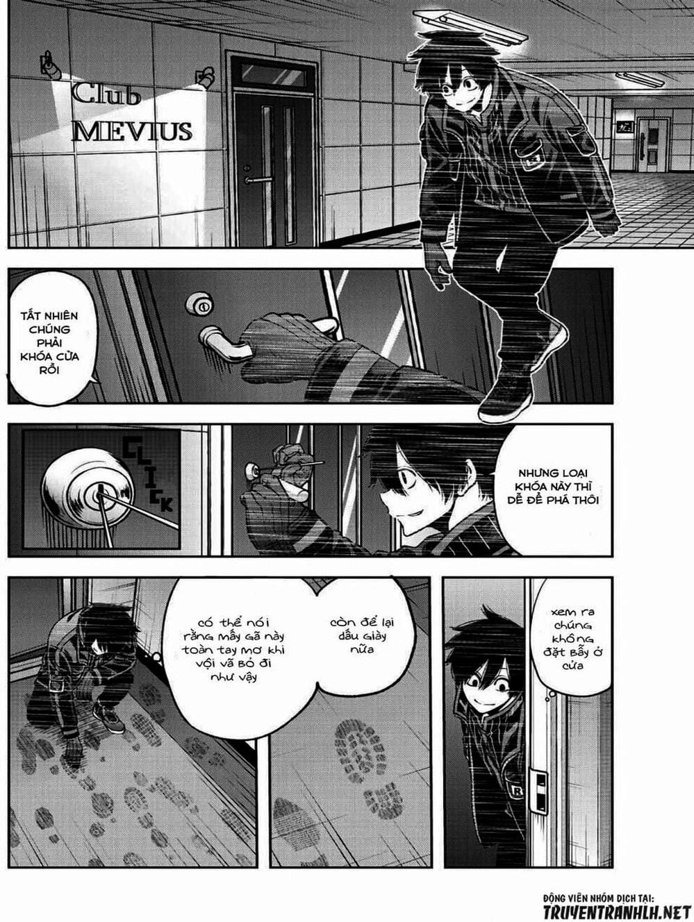 Truyện Tranh Truyền Thuyết Về Dòng Máu Bị Nguyền Rủa: Tougen Anki trang 6