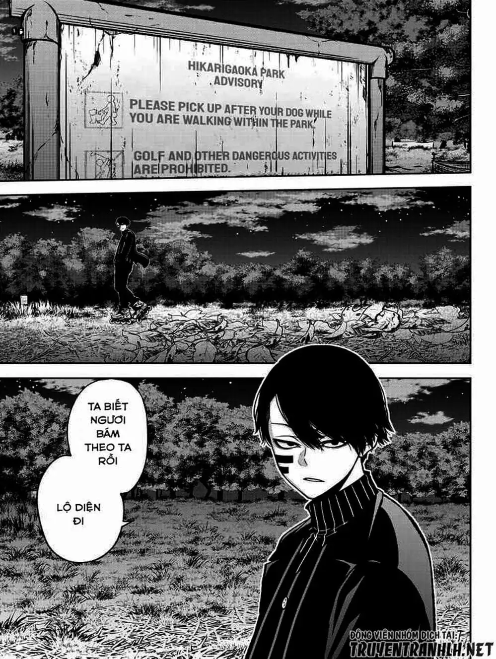Truyện Tranh Truyền Thuyết Về Dòng Máu Bị Nguyền Rủa: Tougen Anki trang 6