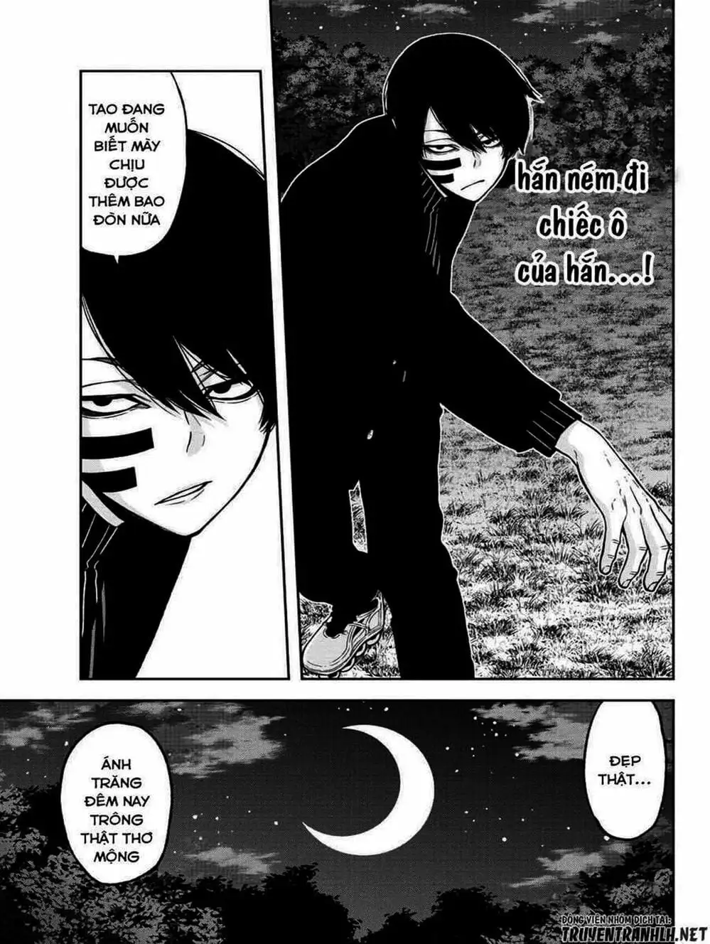 Truyện Tranh Truyền Thuyết Về Dòng Máu Bị Nguyền Rủa: Tougen Anki trang 6