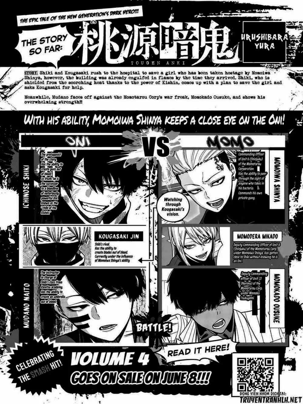 Truyện Tranh Truyền Thuyết Về Dòng Máu Bị Nguyền Rủa: Tougen Anki trang 6