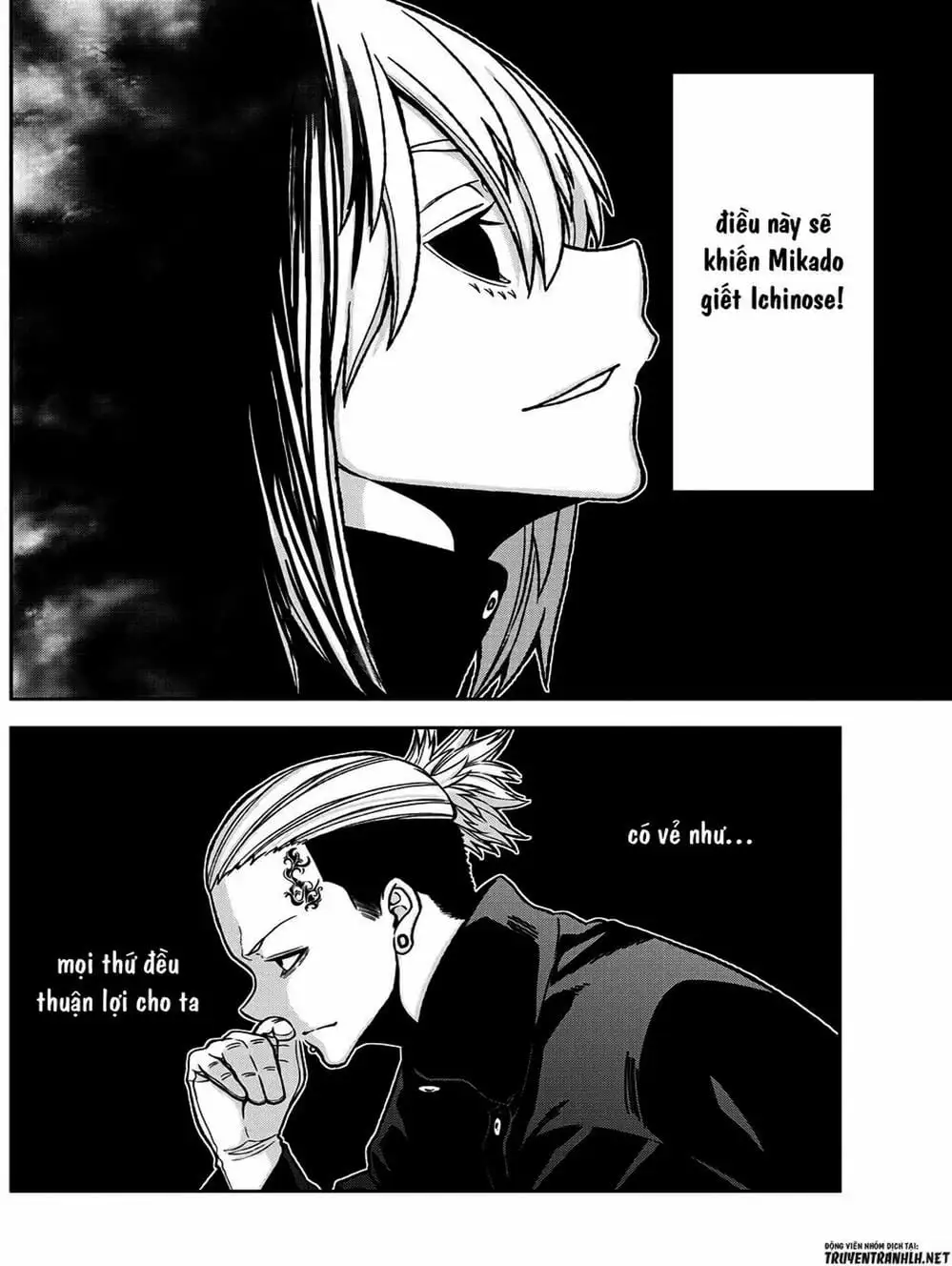 Truyện Tranh Truyền Thuyết Về Dòng Máu Bị Nguyền Rủa: Tougen Anki trang 6