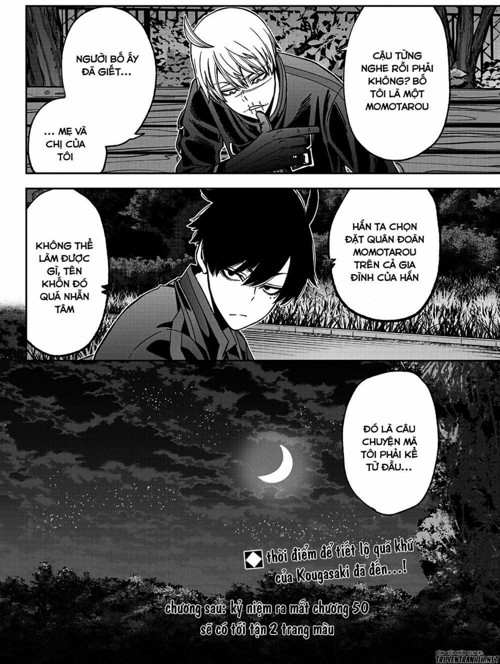 Truyện Tranh Truyền Thuyết Về Dòng Máu Bị Nguyền Rủa: Tougen Anki trang 6
