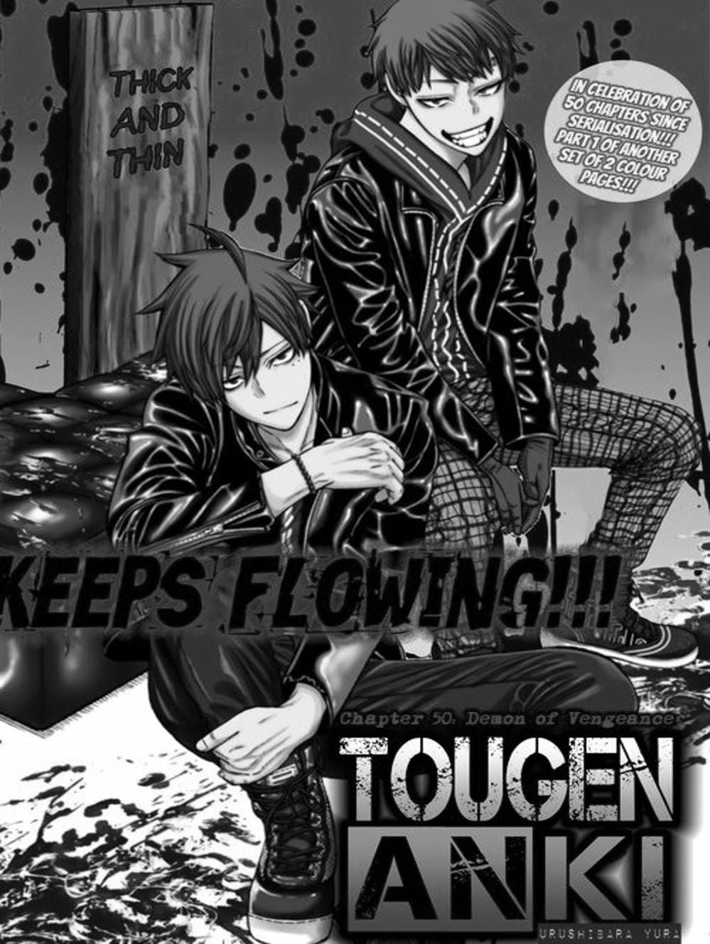 Truyện Tranh Truyền Thuyết Về Dòng Máu Bị Nguyền Rủa: Tougen Anki trang 6