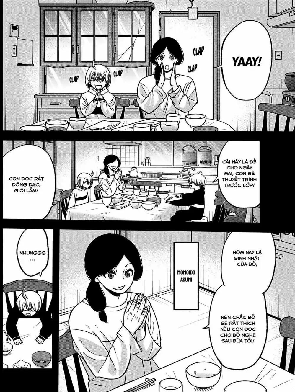 Truyện Tranh Truyền Thuyết Về Dòng Máu Bị Nguyền Rủa: Tougen Anki trang 6