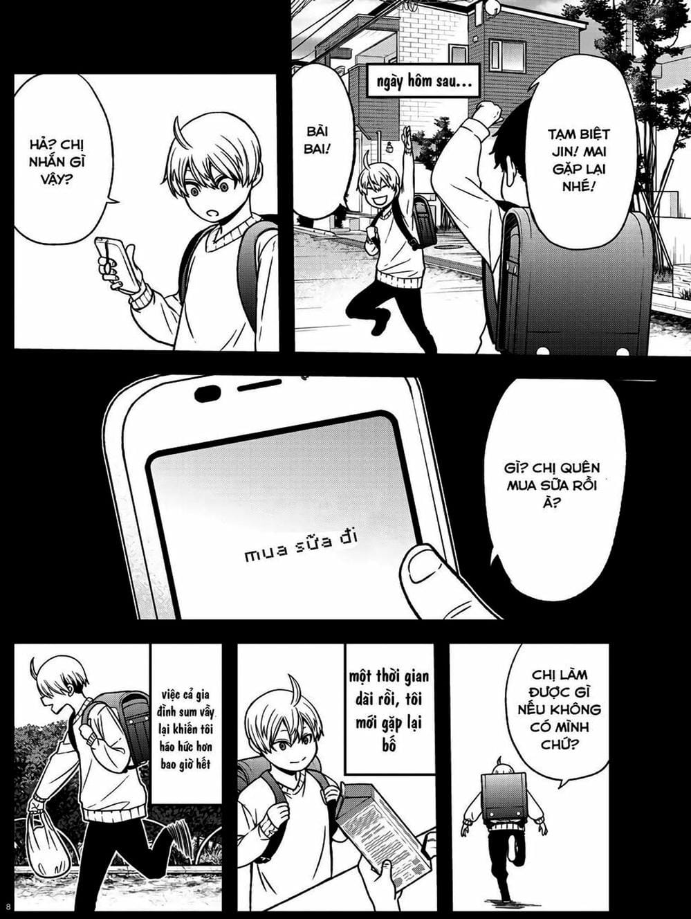 Truyện Tranh Truyền Thuyết Về Dòng Máu Bị Nguyền Rủa: Tougen Anki trang 6