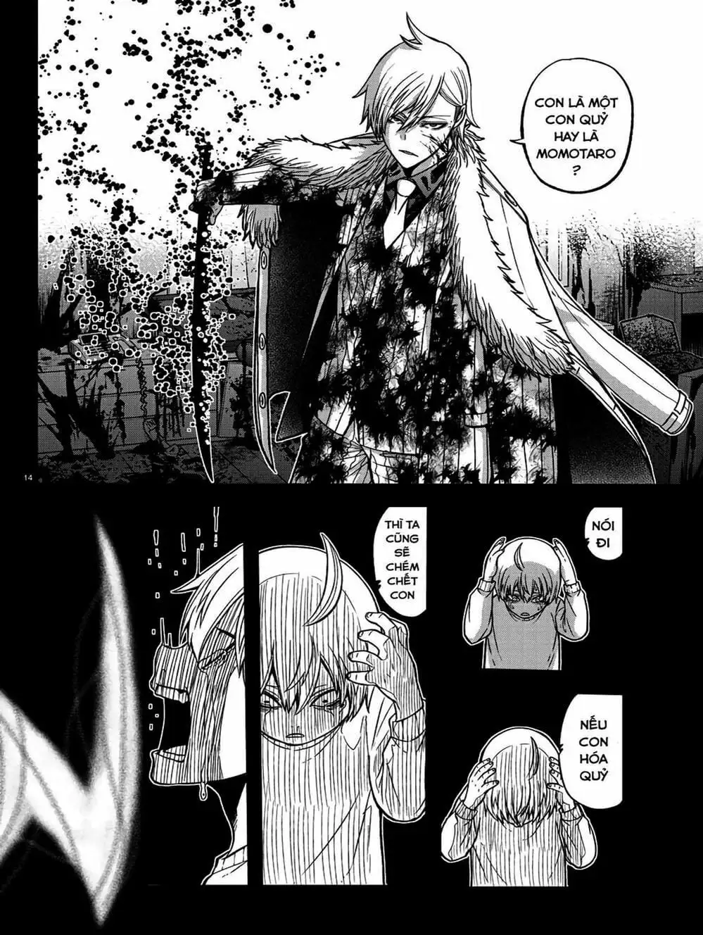 Truyện Tranh Truyền Thuyết Về Dòng Máu Bị Nguyền Rủa: Tougen Anki trang 6