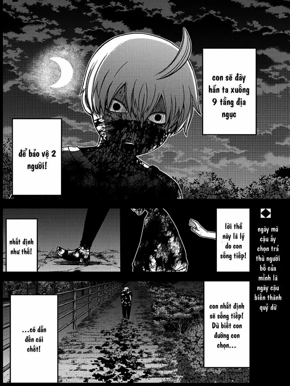 Truyện Tranh Truyền Thuyết Về Dòng Máu Bị Nguyền Rủa: Tougen Anki trang 6
