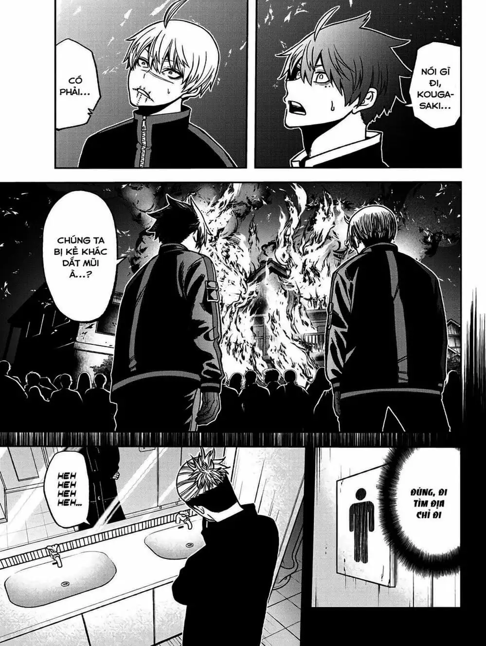 Truyện Tranh Truyền Thuyết Về Dòng Máu Bị Nguyền Rủa: Tougen Anki trang 6