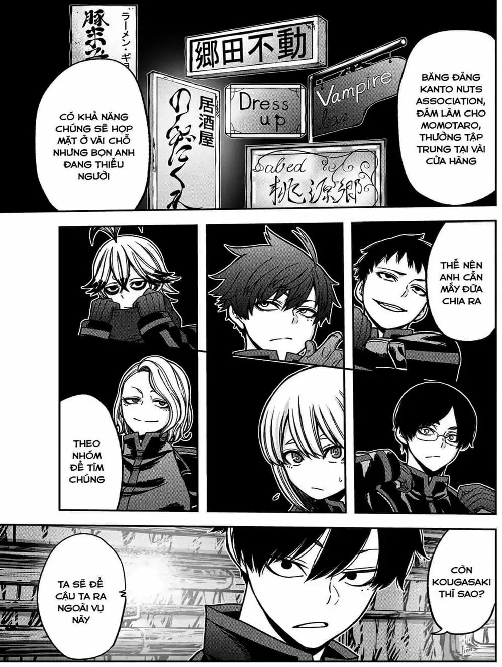 Truyện Tranh Truyền Thuyết Về Dòng Máu Bị Nguyền Rủa: Tougen Anki trang 6