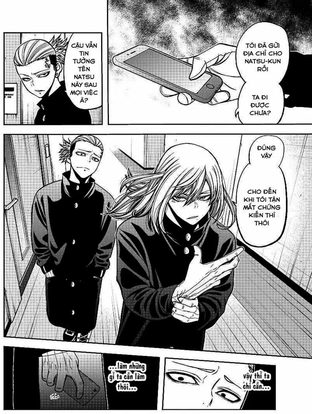 Truyện Tranh Truyền Thuyết Về Dòng Máu Bị Nguyền Rủa: Tougen Anki trang 6