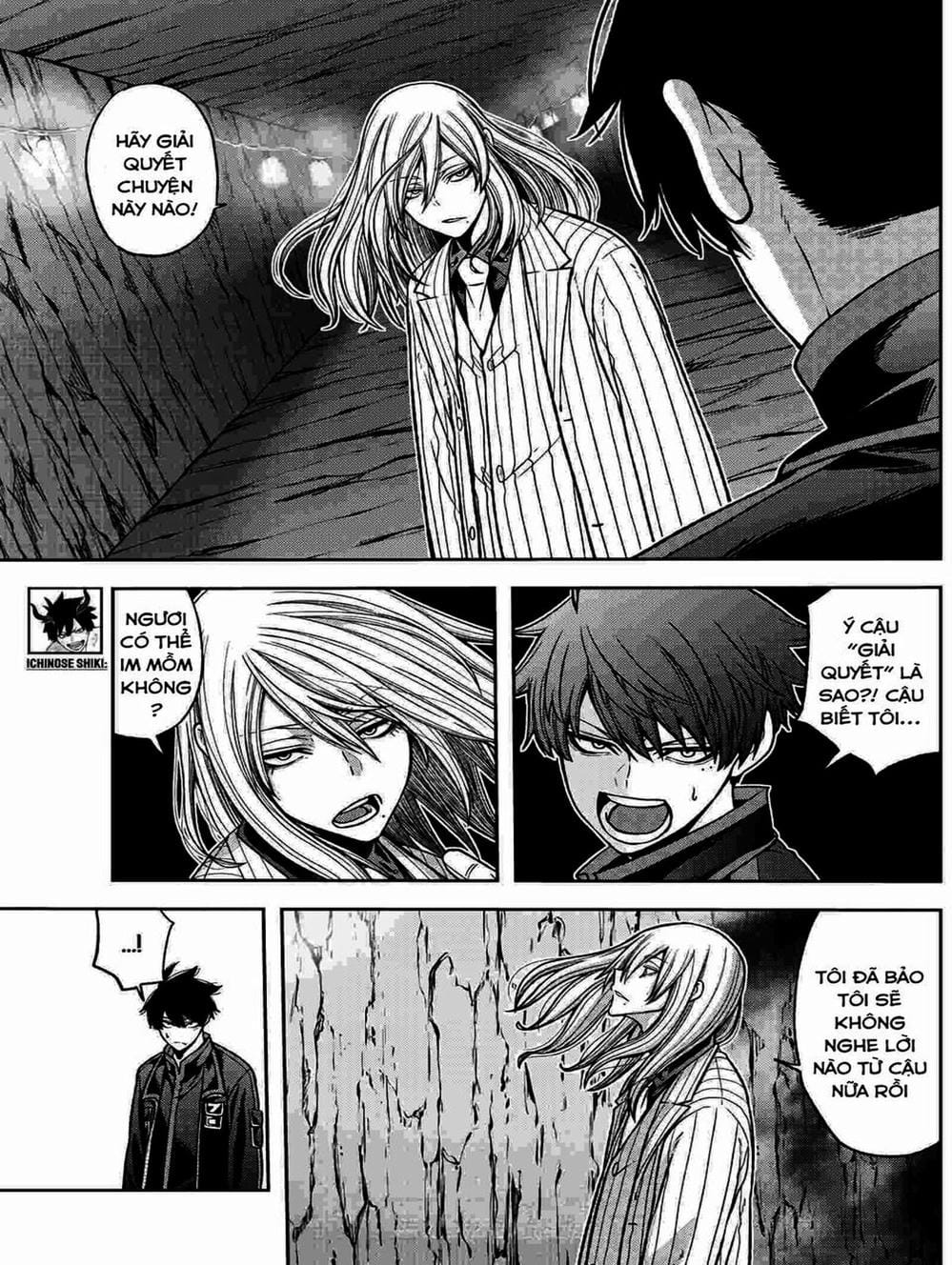 Truyện Tranh Truyền Thuyết Về Dòng Máu Bị Nguyền Rủa: Tougen Anki trang 6