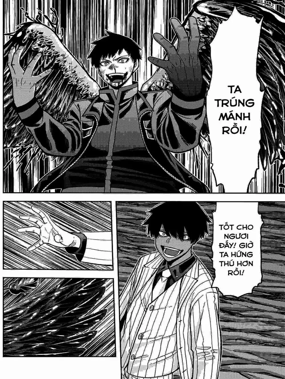 Truyện Tranh Truyền Thuyết Về Dòng Máu Bị Nguyền Rủa: Tougen Anki trang 6