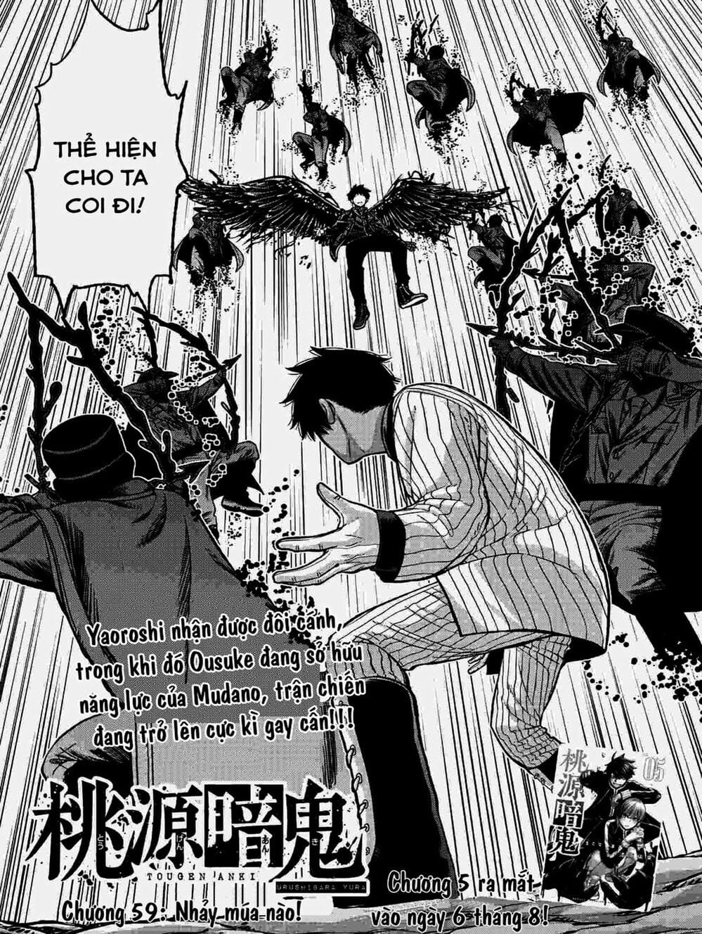Truyện Tranh Truyền Thuyết Về Dòng Máu Bị Nguyền Rủa: Tougen Anki trang 6