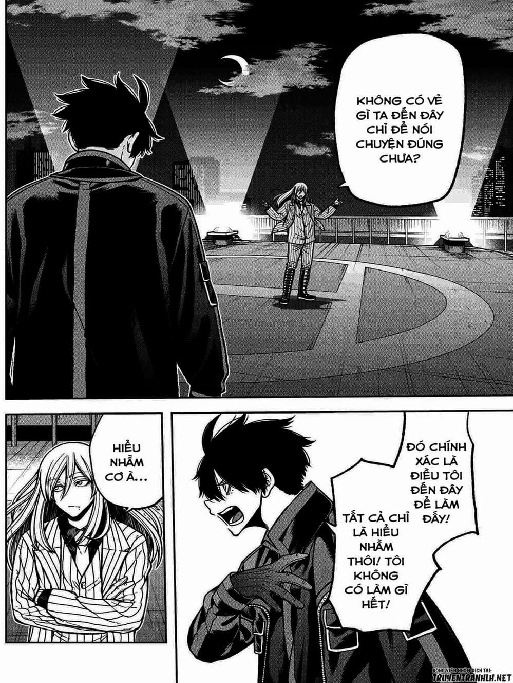 Truyện Tranh Truyền Thuyết Về Dòng Máu Bị Nguyền Rủa: Tougen Anki trang 6