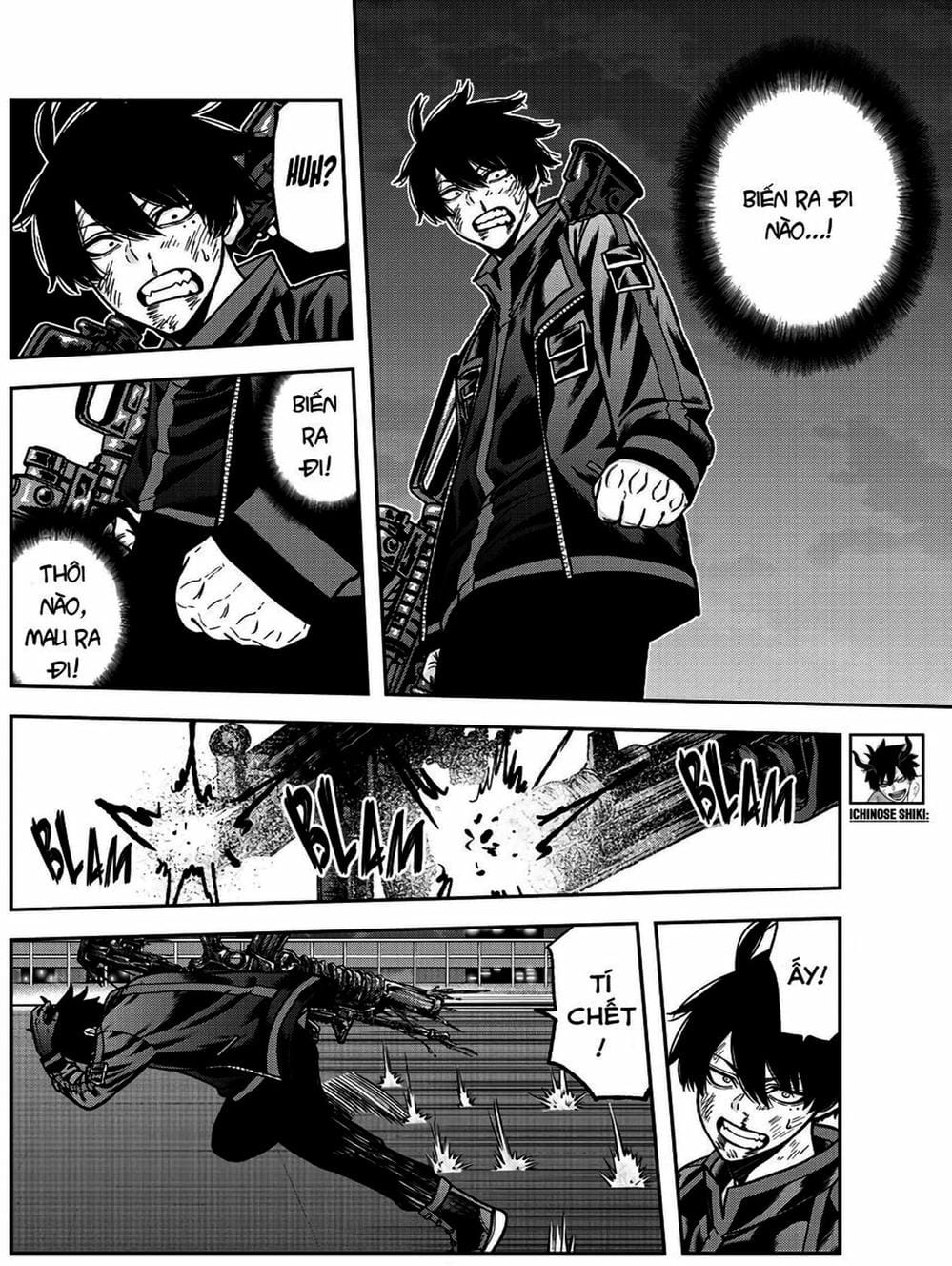 Truyện Tranh Truyền Thuyết Về Dòng Máu Bị Nguyền Rủa: Tougen Anki trang 6