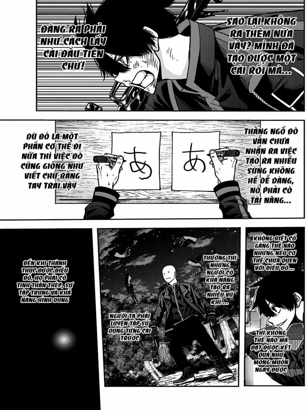Truyện Tranh Truyền Thuyết Về Dòng Máu Bị Nguyền Rủa: Tougen Anki trang 6
