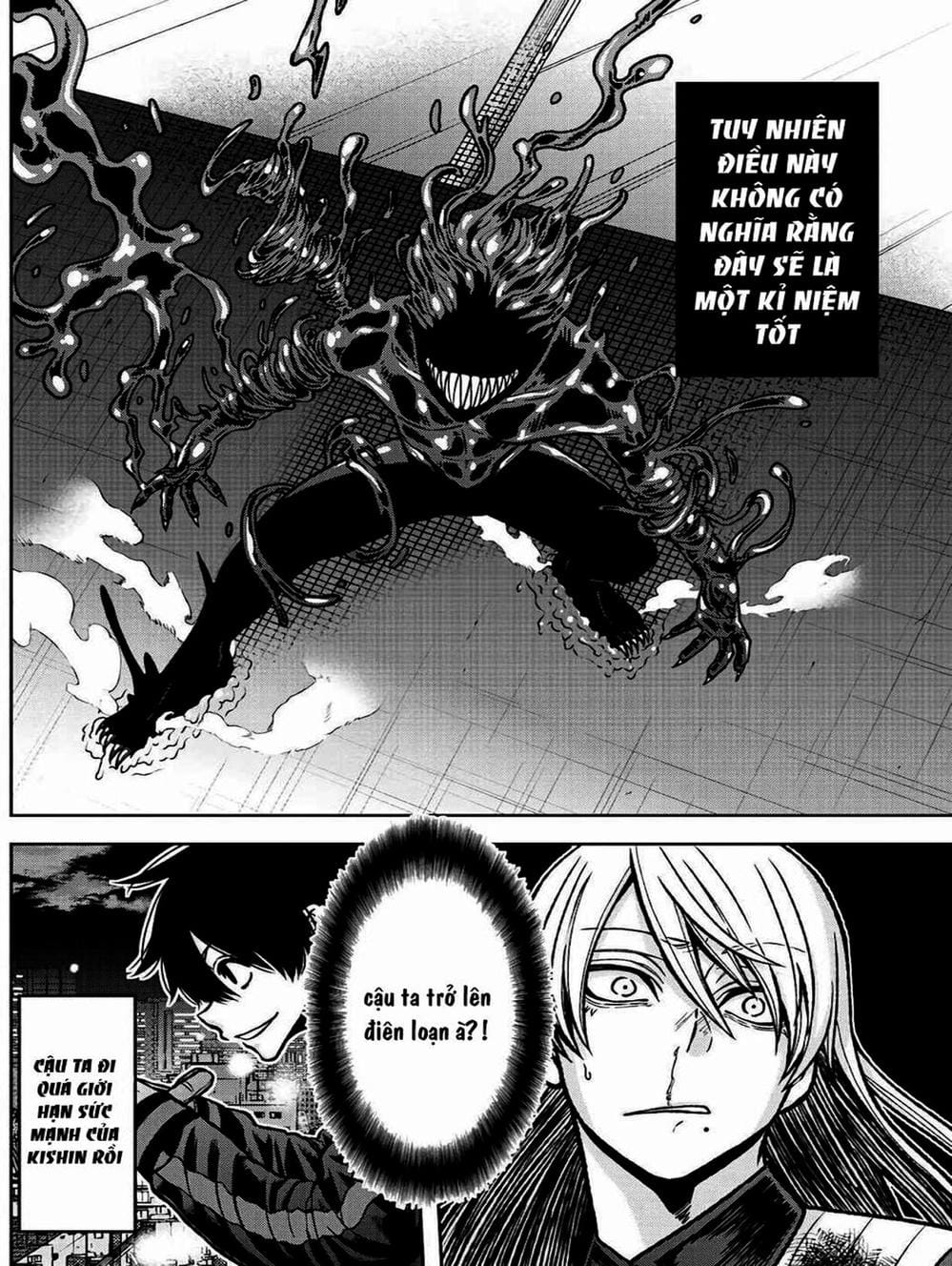 Truyện Tranh Truyền Thuyết Về Dòng Máu Bị Nguyền Rủa: Tougen Anki trang 6