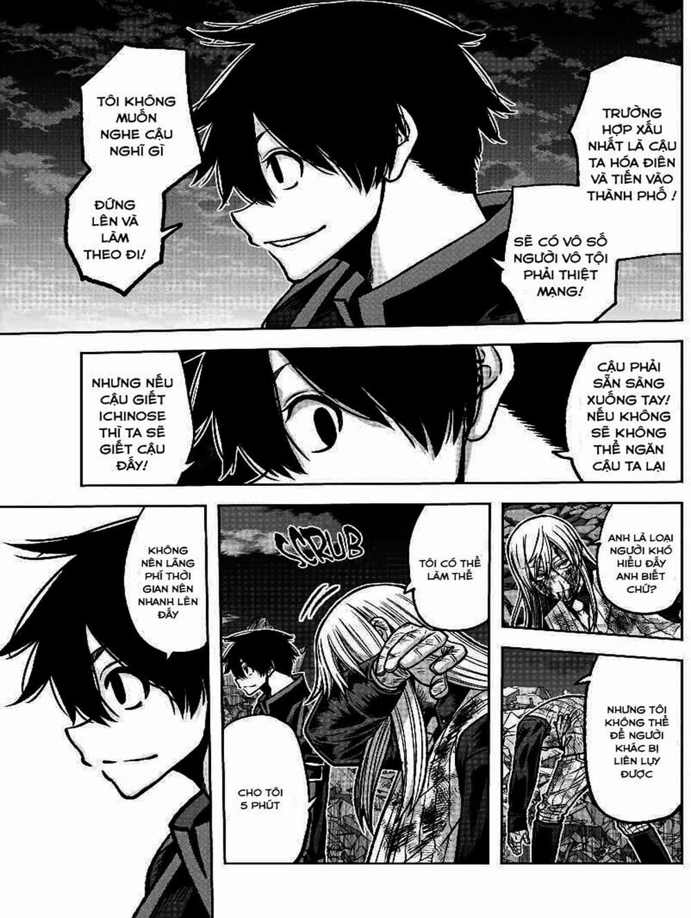 Truyện Tranh Truyền Thuyết Về Dòng Máu Bị Nguyền Rủa: Tougen Anki trang 6