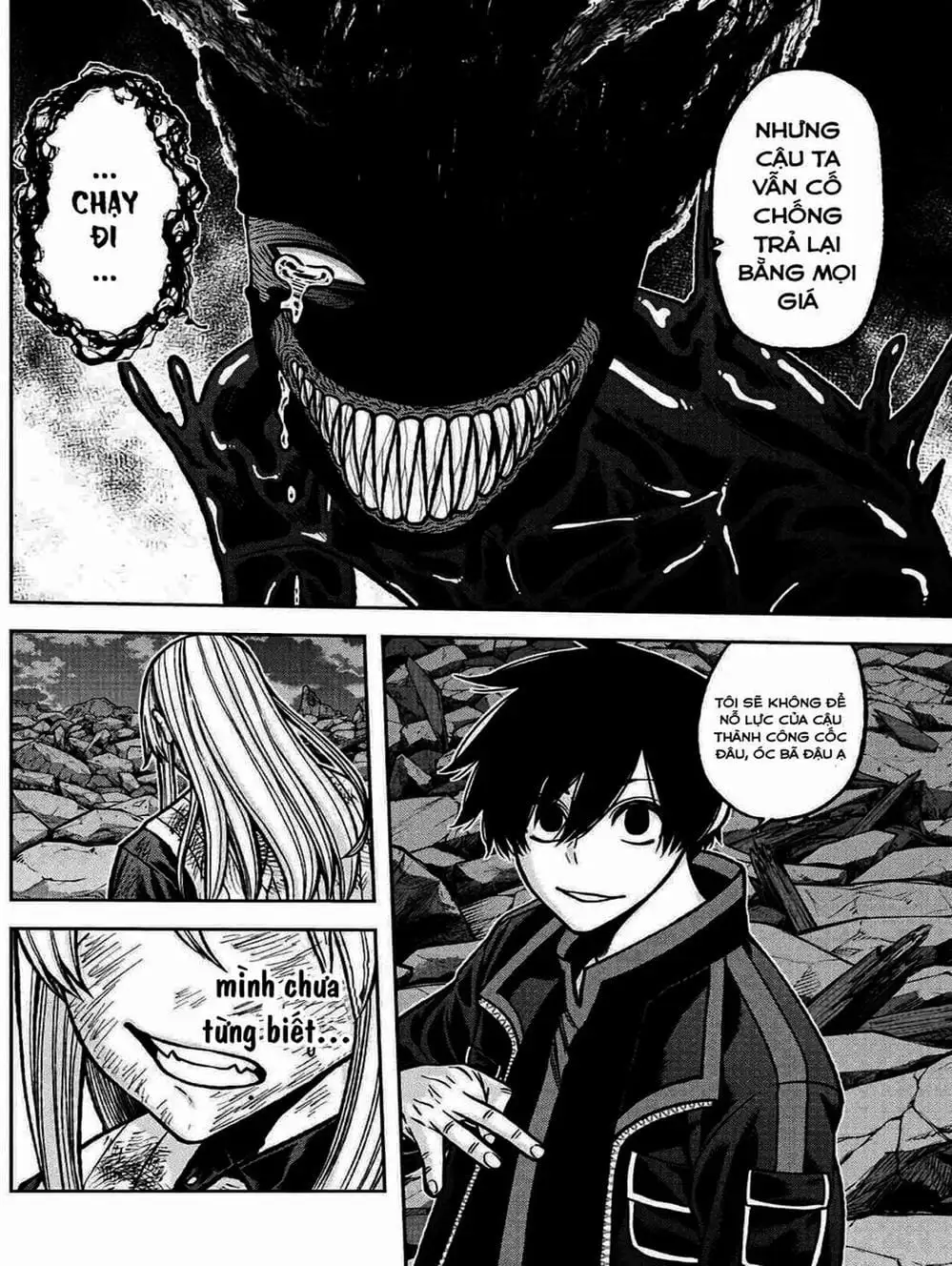 Truyện Tranh Truyền Thuyết Về Dòng Máu Bị Nguyền Rủa: Tougen Anki trang 6