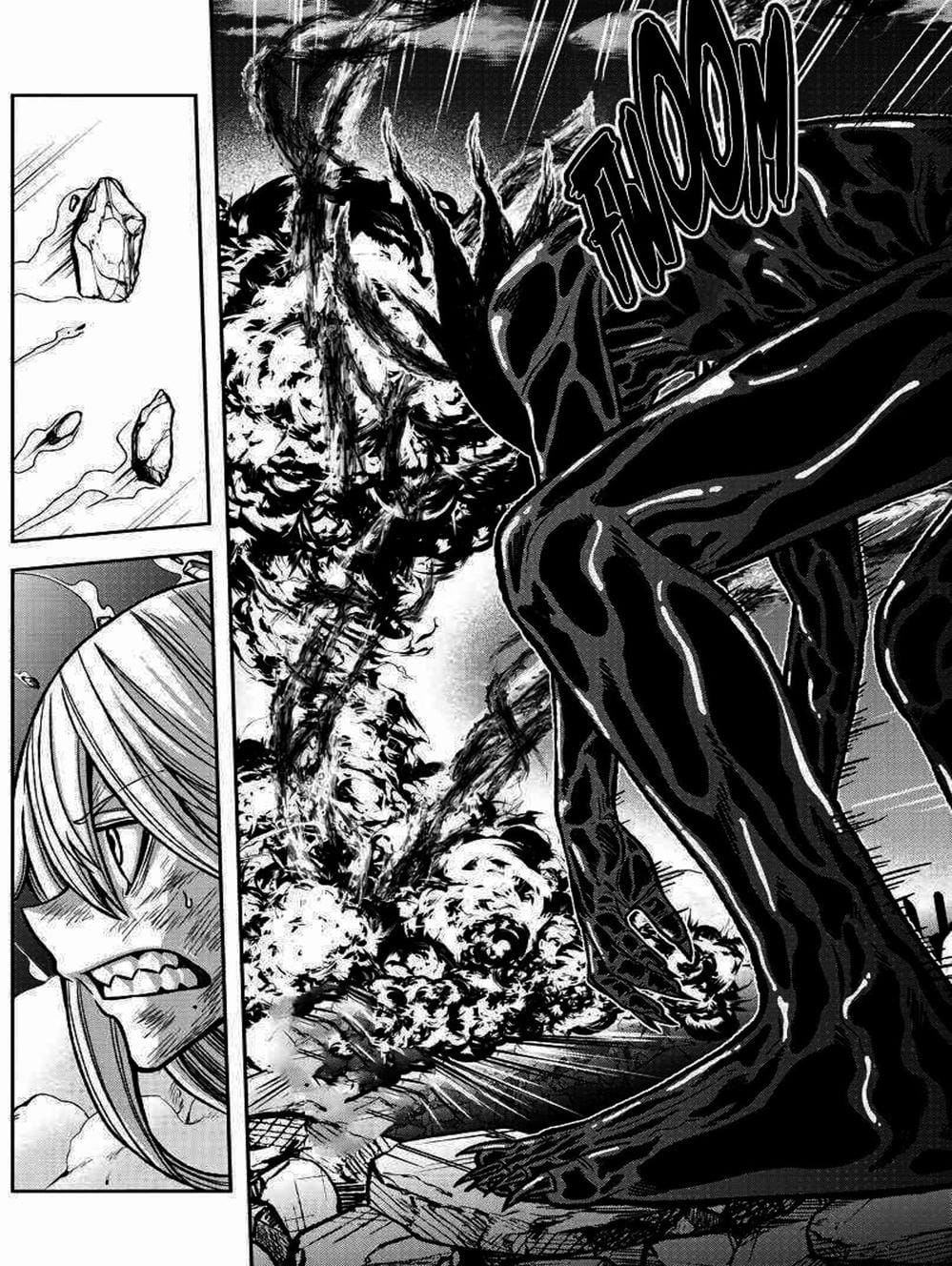 Truyện Tranh Truyền Thuyết Về Dòng Máu Bị Nguyền Rủa: Tougen Anki trang 6