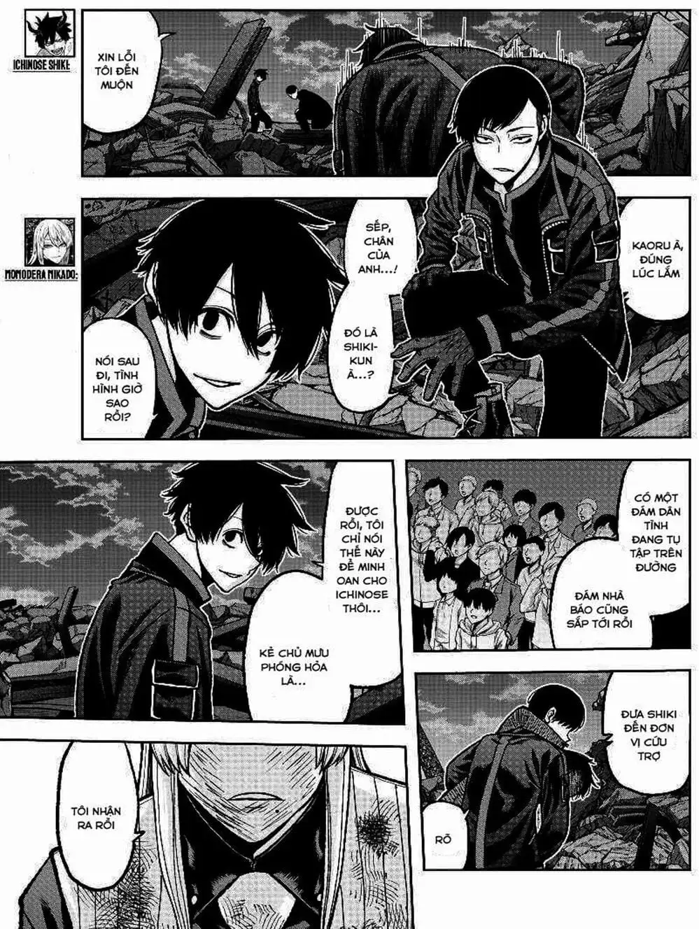 Truyện Tranh Truyền Thuyết Về Dòng Máu Bị Nguyền Rủa: Tougen Anki trang 6