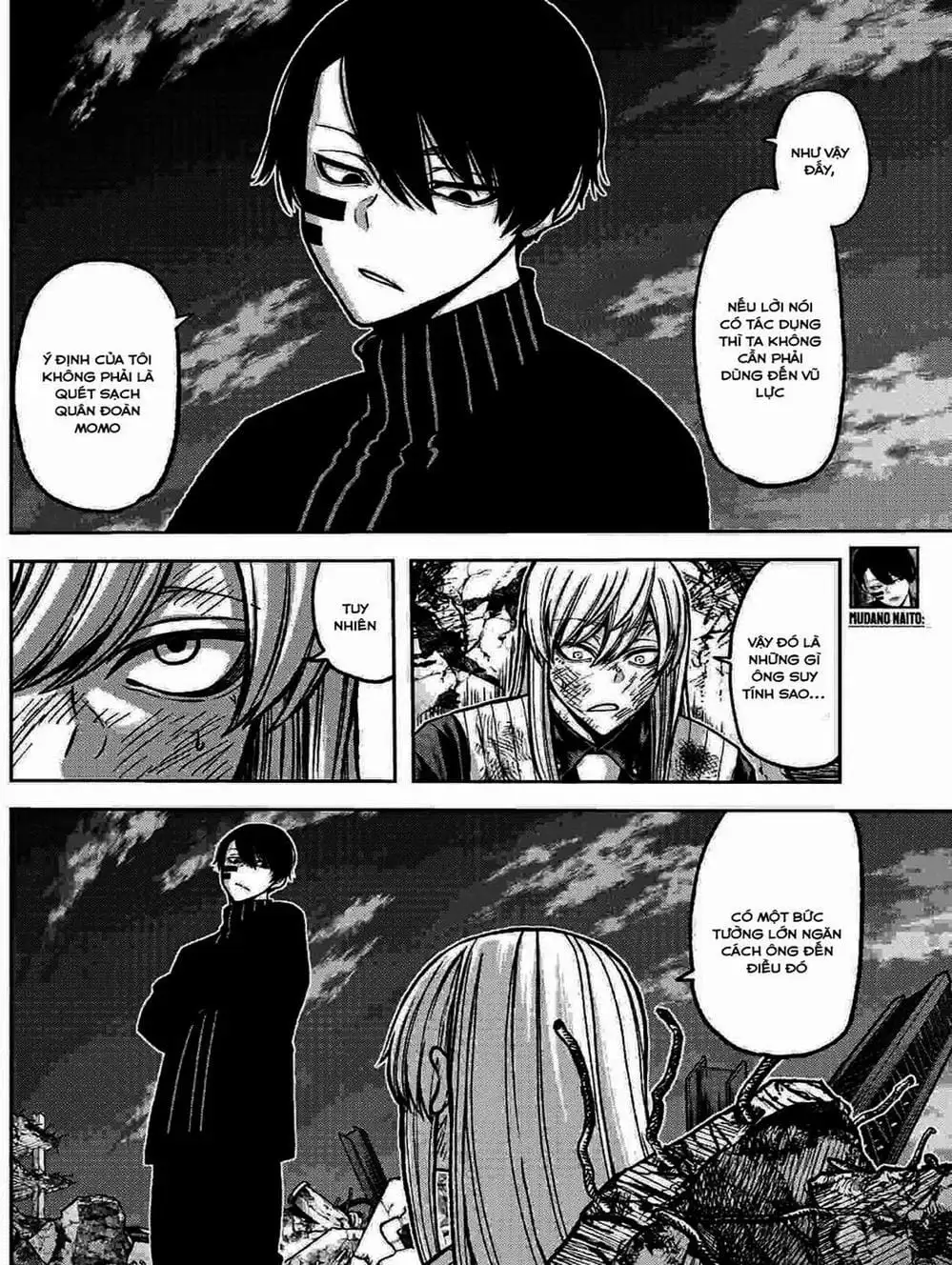 Truyện Tranh Truyền Thuyết Về Dòng Máu Bị Nguyền Rủa: Tougen Anki trang 6
