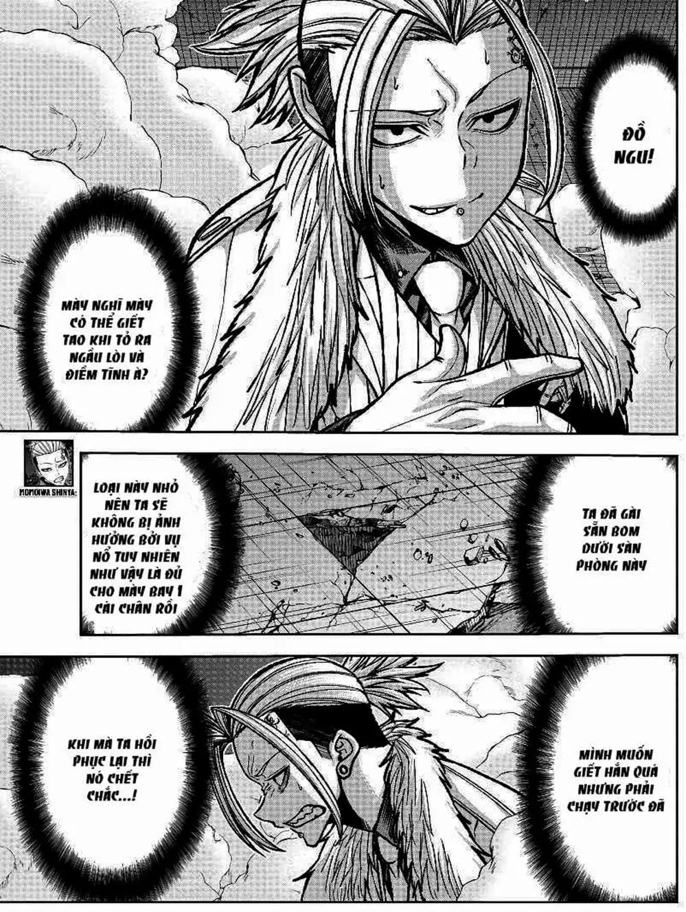 Truyện Tranh Truyền Thuyết Về Dòng Máu Bị Nguyền Rủa: Tougen Anki trang 6