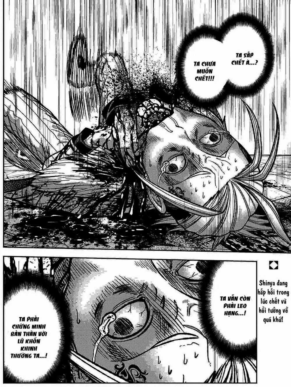 Truyện Tranh Truyền Thuyết Về Dòng Máu Bị Nguyền Rủa: Tougen Anki trang 6