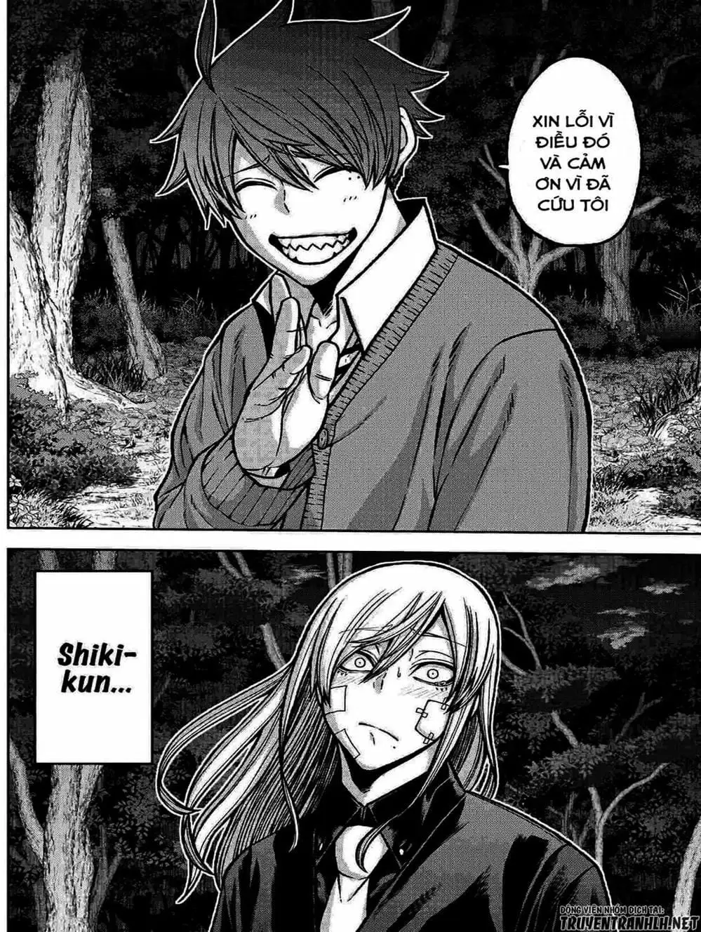 Truyện Tranh Truyền Thuyết Về Dòng Máu Bị Nguyền Rủa: Tougen Anki trang 6