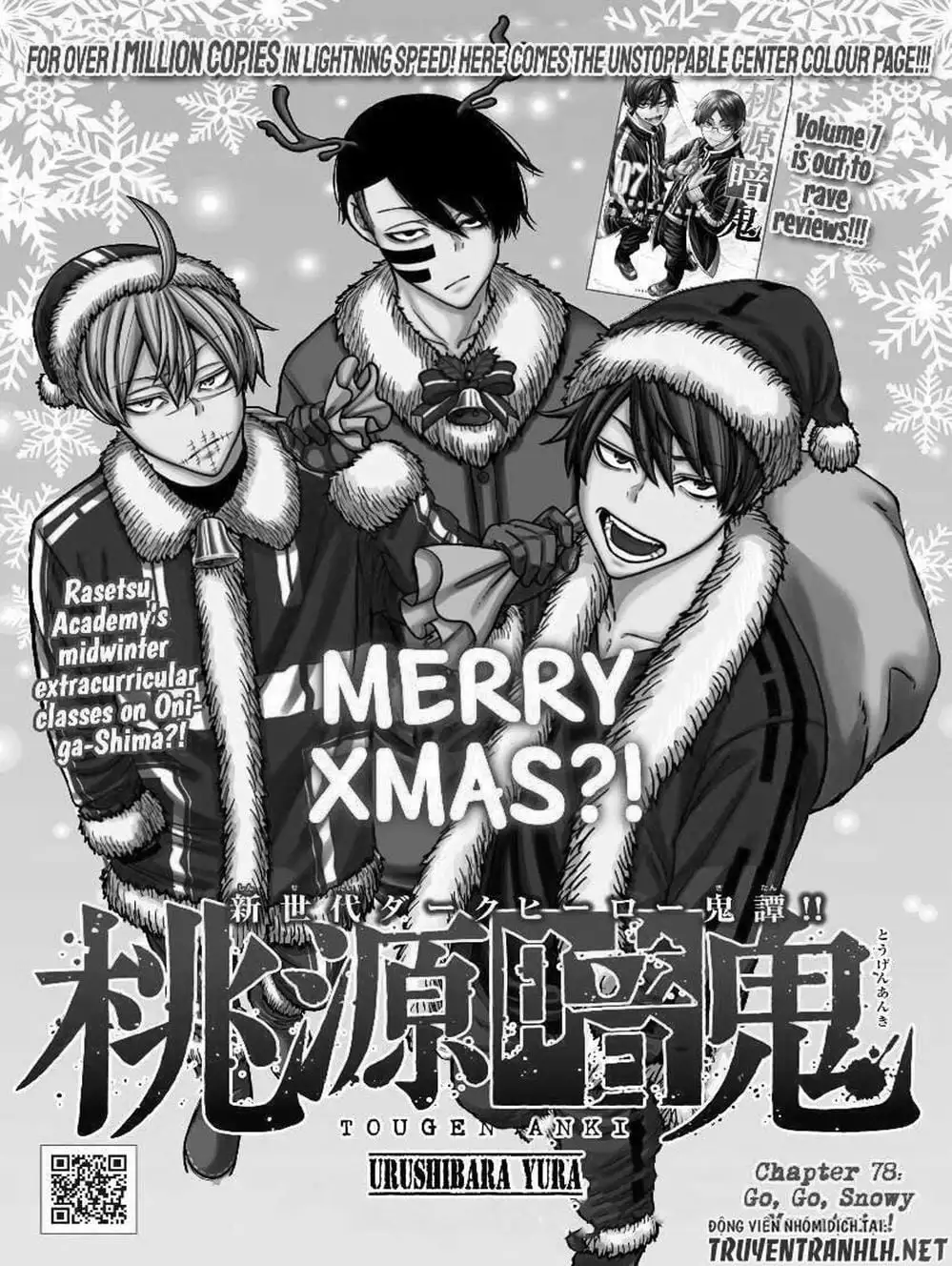 Truyện Tranh Truyền Thuyết Về Dòng Máu Bị Nguyền Rủa: Tougen Anki trang 6