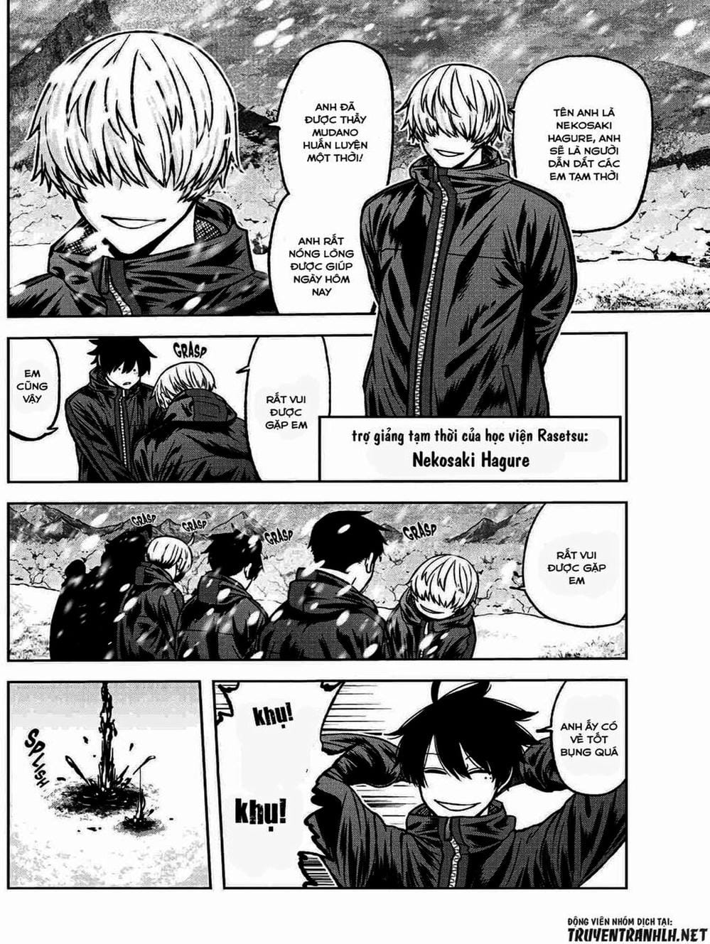 Truyện Tranh Truyền Thuyết Về Dòng Máu Bị Nguyền Rủa: Tougen Anki trang 6