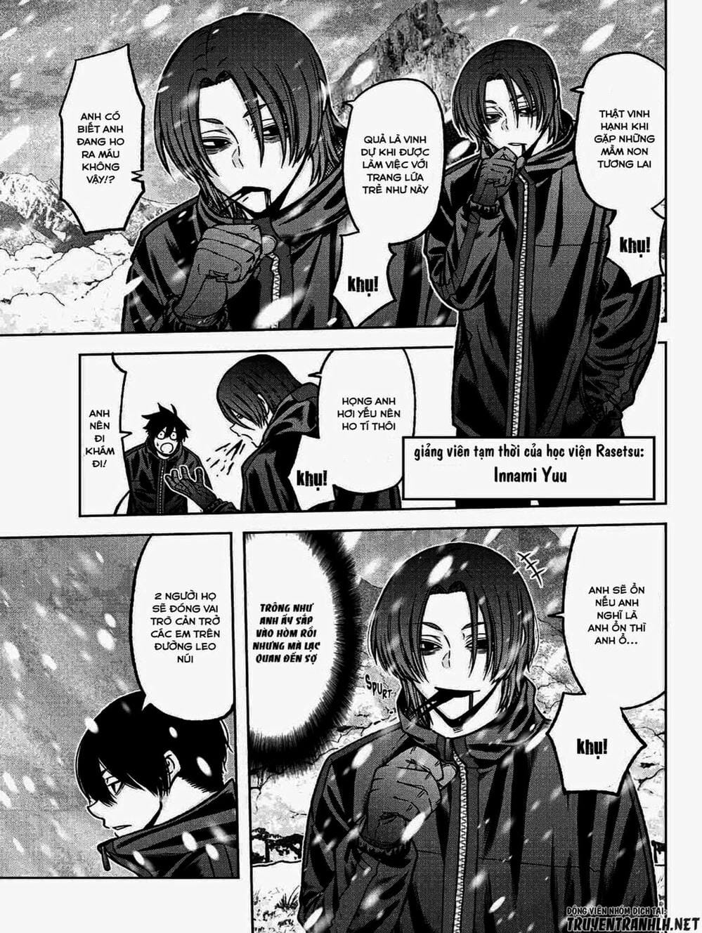 Truyện Tranh Truyền Thuyết Về Dòng Máu Bị Nguyền Rủa: Tougen Anki trang 6