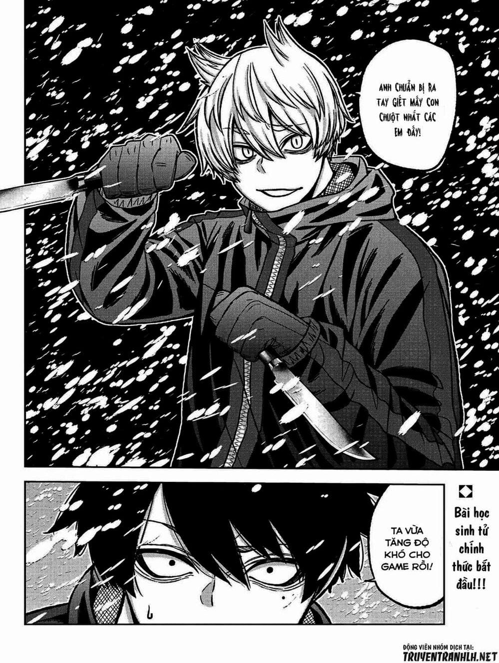 Truyện Tranh Truyền Thuyết Về Dòng Máu Bị Nguyền Rủa: Tougen Anki trang 6