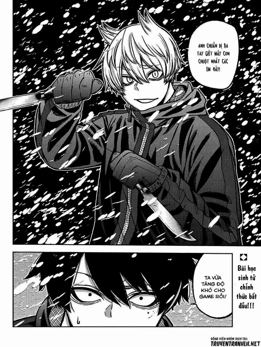 Truyện Tranh Truyền Thuyết Về Dòng Máu Bị Nguyền Rủa: Tougen Anki trang 6