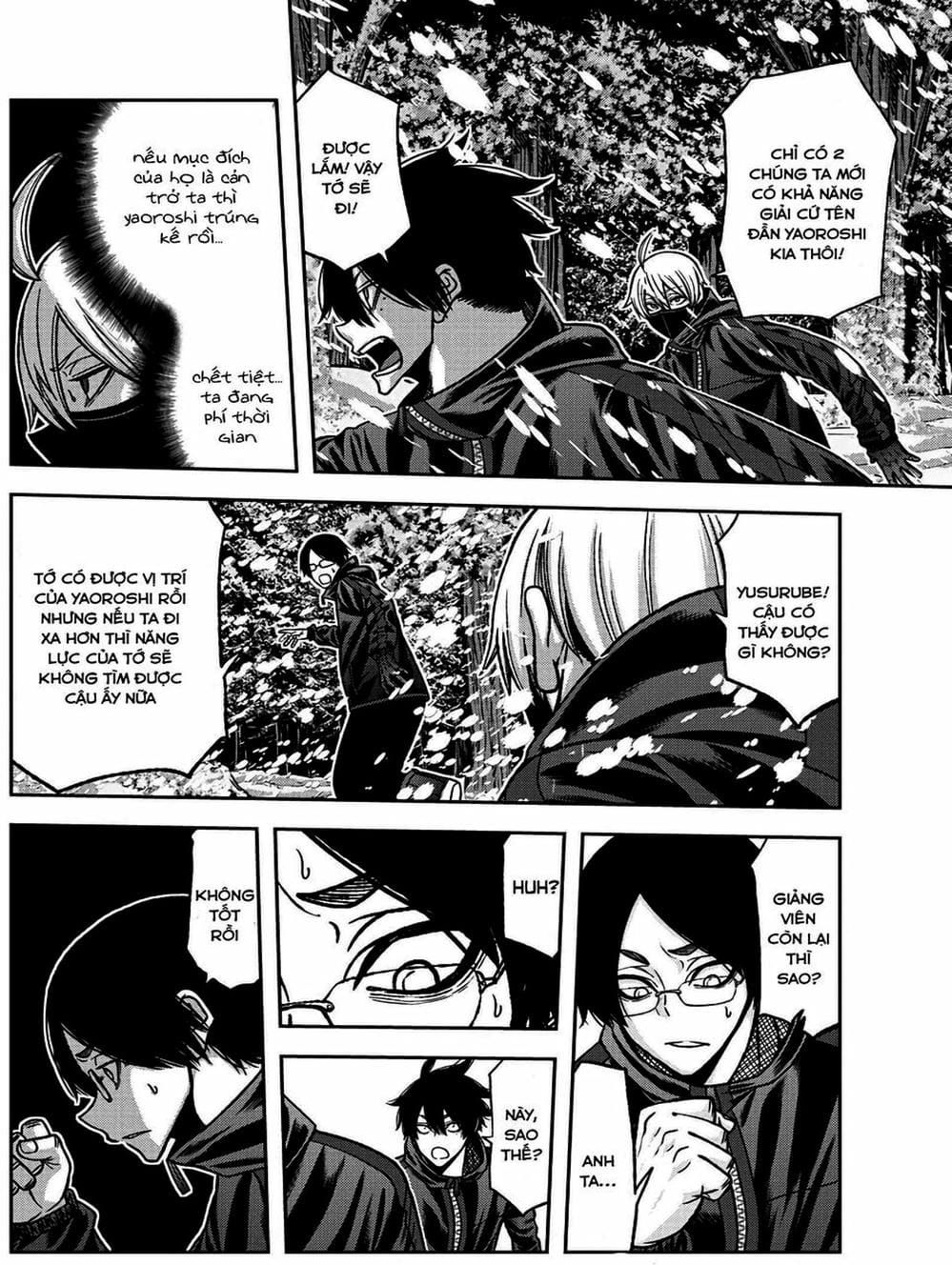 Truyện Tranh Truyền Thuyết Về Dòng Máu Bị Nguyền Rủa: Tougen Anki trang 6