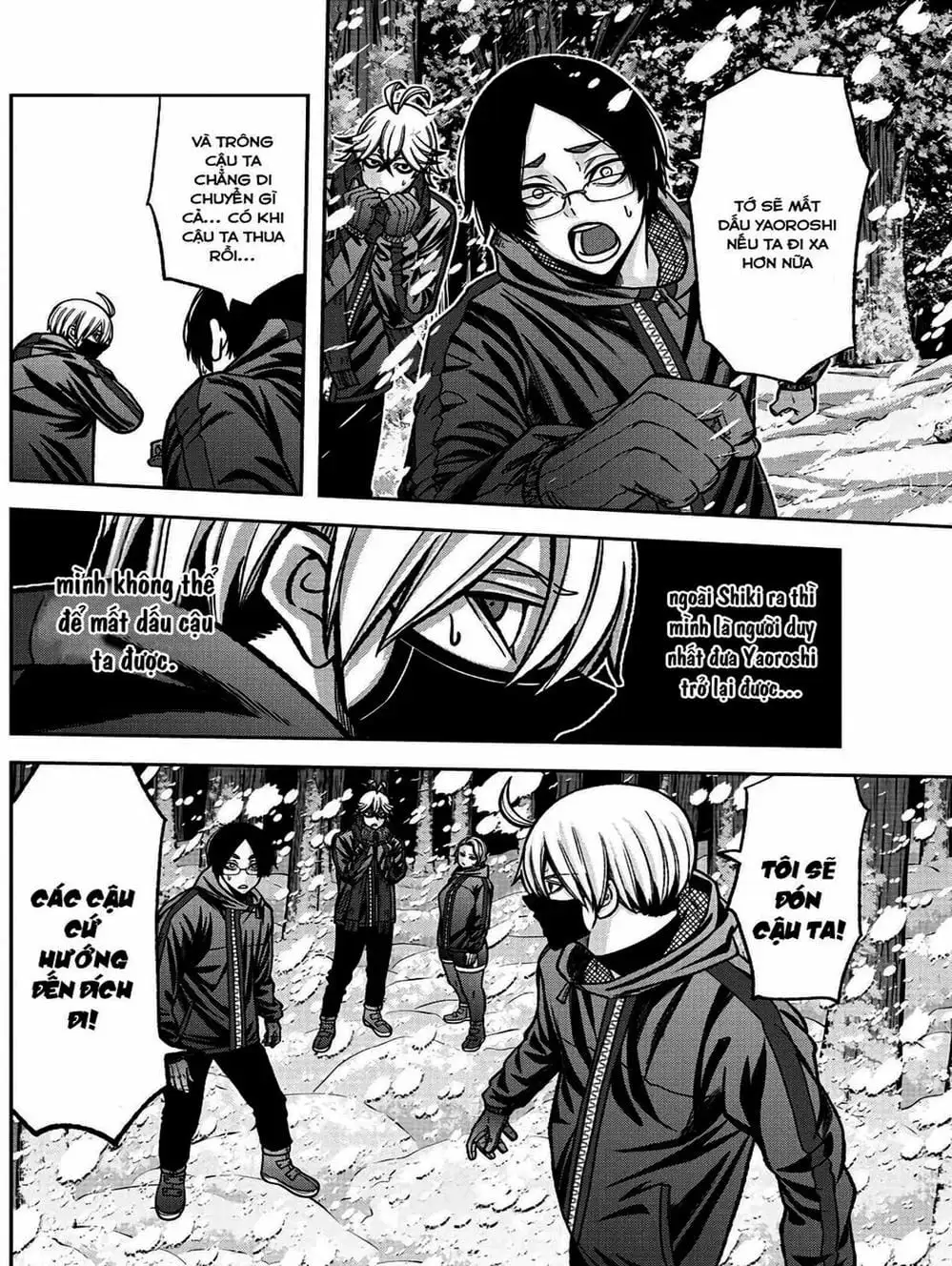 Truyện Tranh Truyền Thuyết Về Dòng Máu Bị Nguyền Rủa: Tougen Anki trang 6