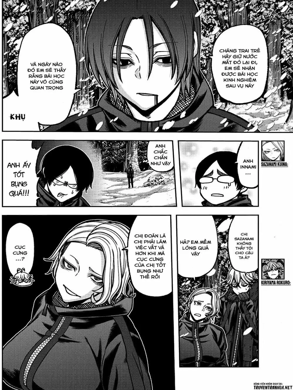 Truyện Tranh Truyền Thuyết Về Dòng Máu Bị Nguyền Rủa: Tougen Anki trang 6