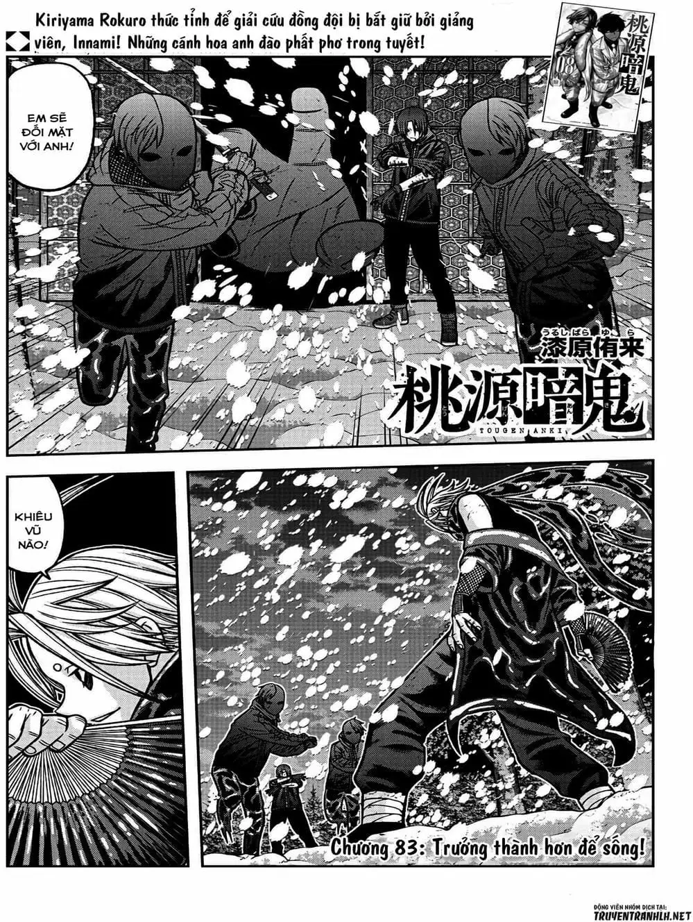 Truyện Tranh Truyền Thuyết Về Dòng Máu Bị Nguyền Rủa: Tougen Anki trang 6